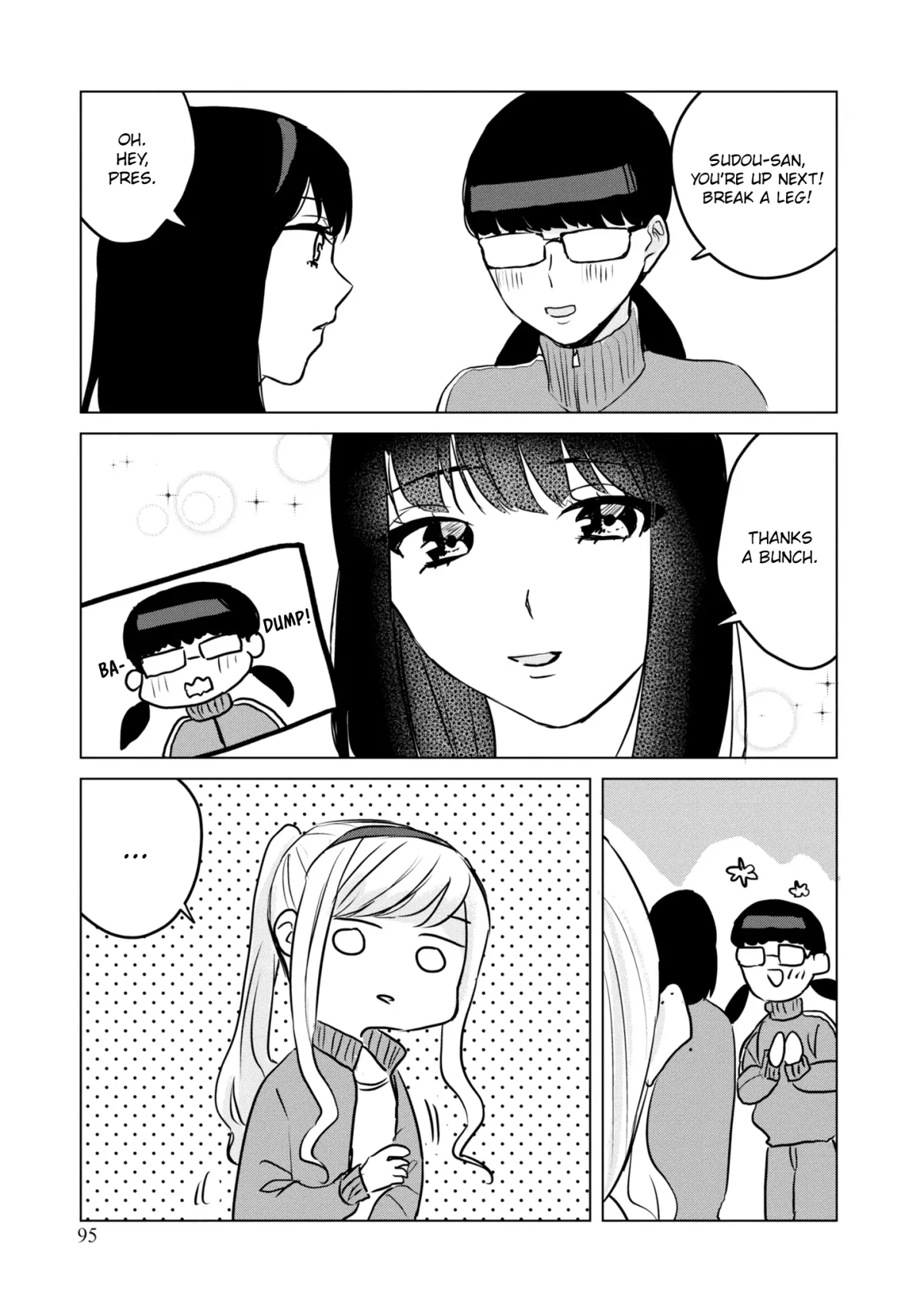 Itazura Privacy Chapter 11 page 5 - 