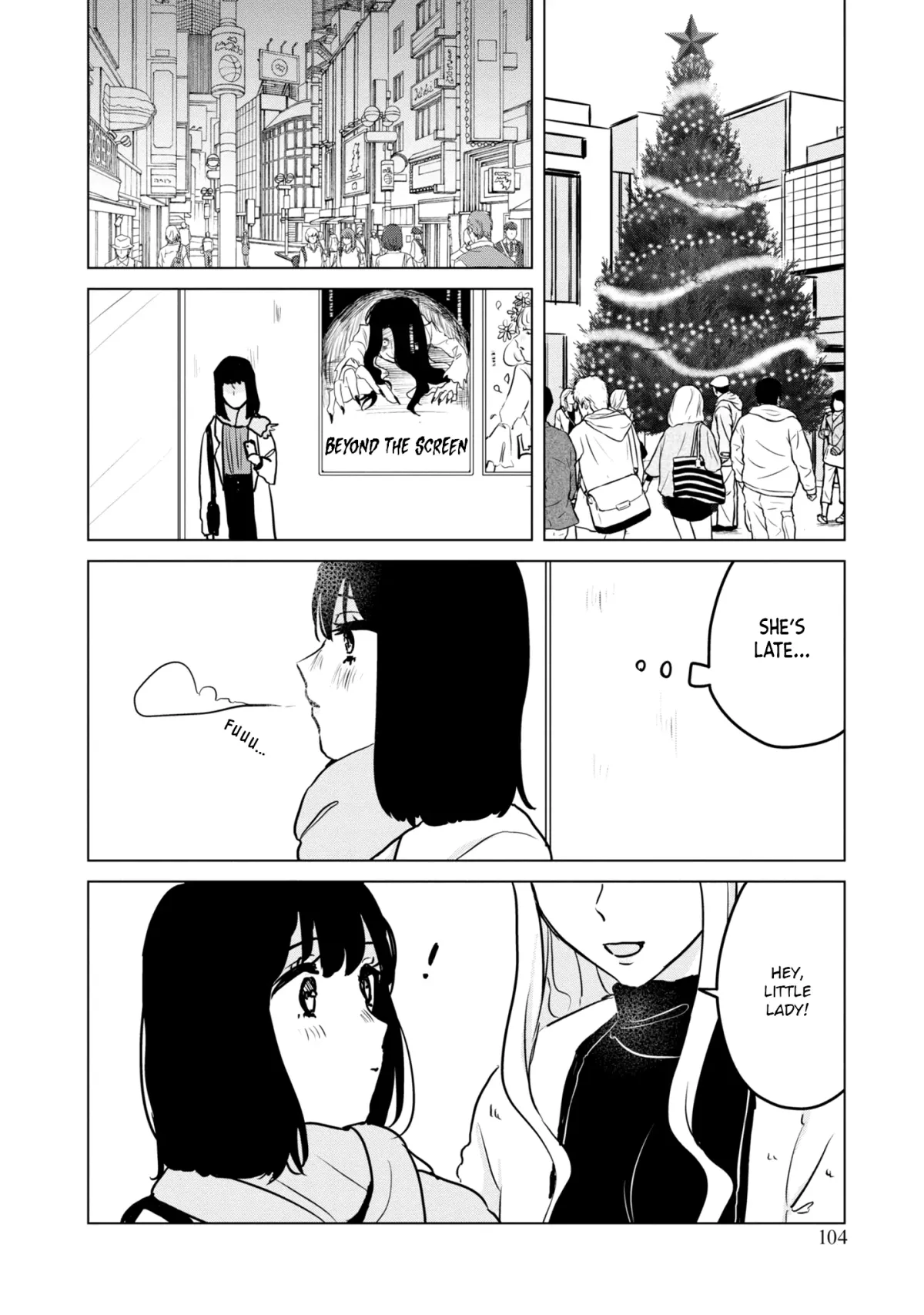 Itazura Privacy Chapter 12 page 2 - 