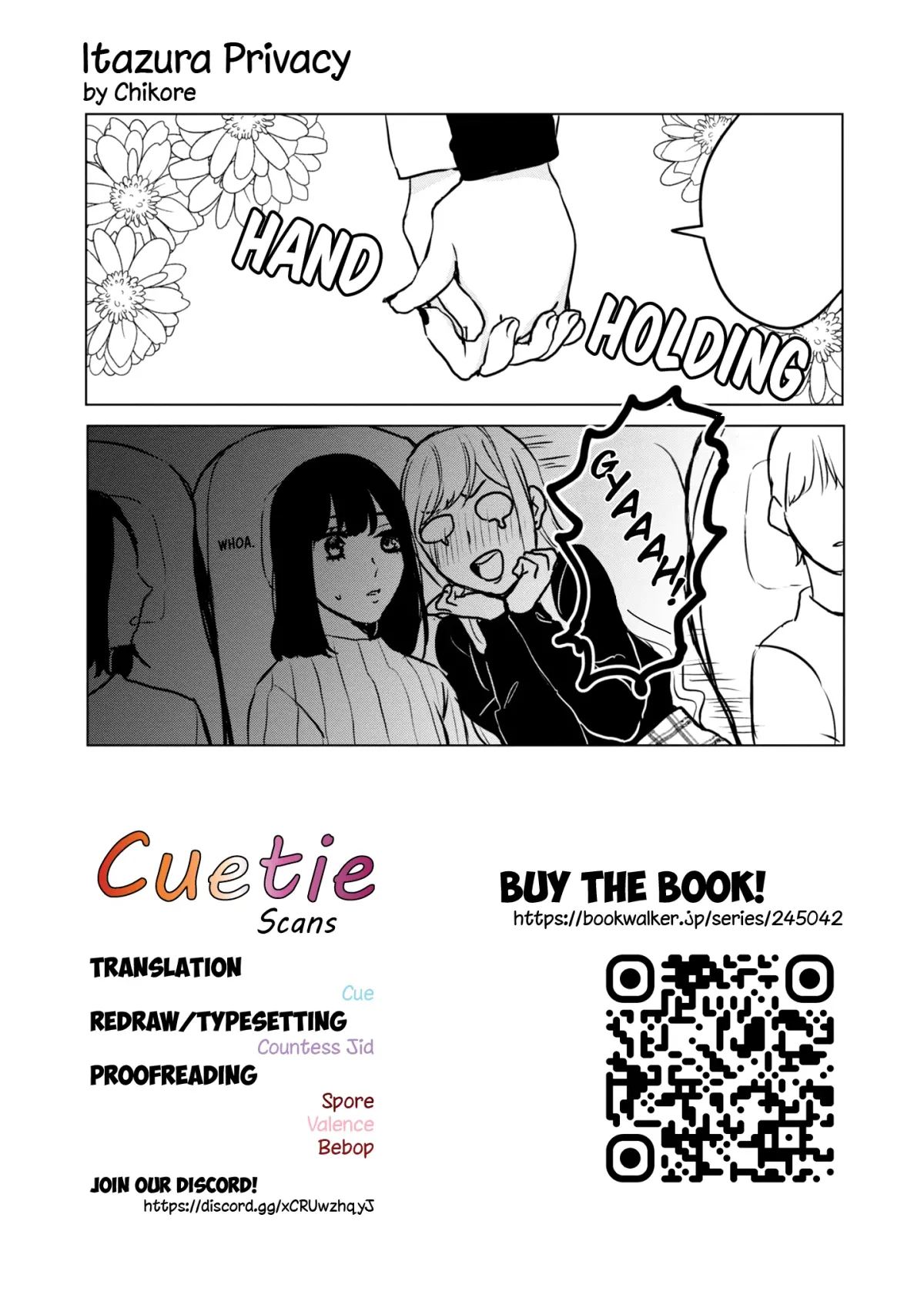 Itazura Privacy Chapter 12 page 13 - 