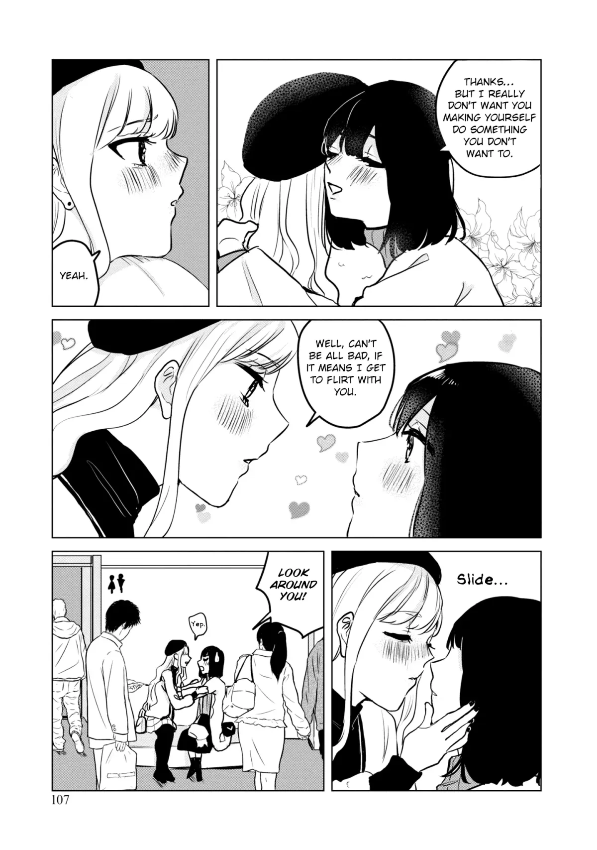 Itazura Privacy Chapter 12 page 5 - 