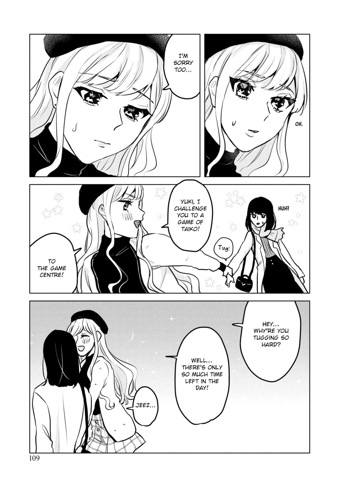 Itazura Privacy Chapter 12 page 7 - 