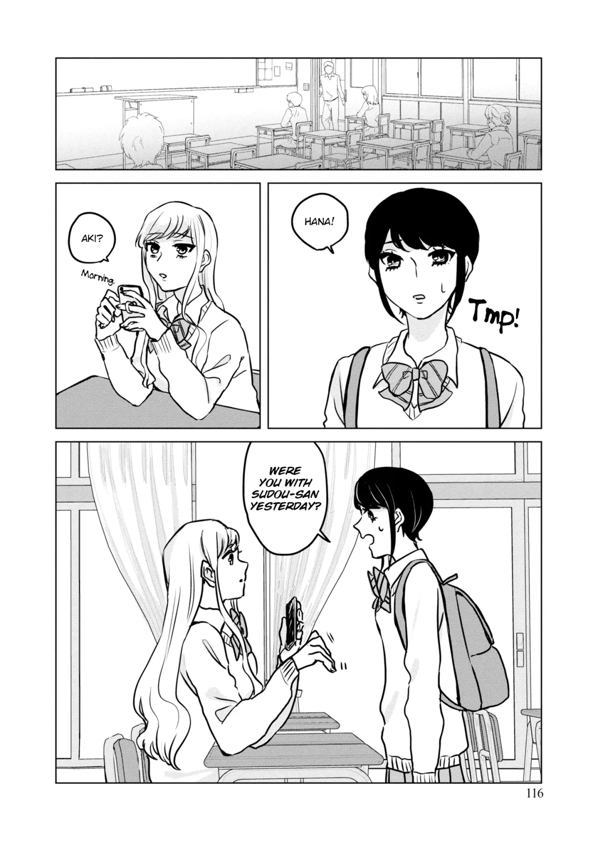 Itazura Privacy Chapter 13 page 2 - 