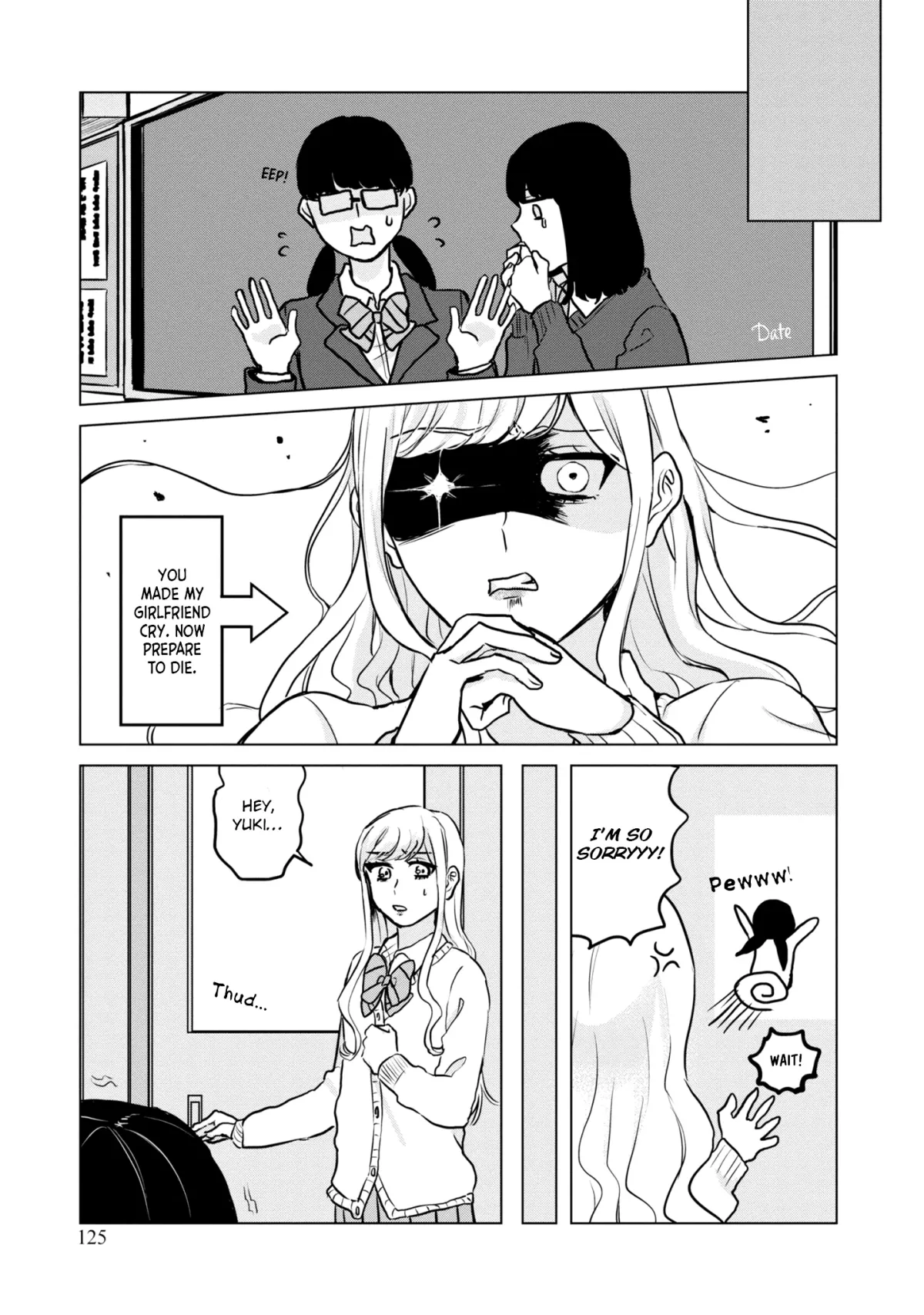 Itazura Privacy Chapter 13 page 11 - 