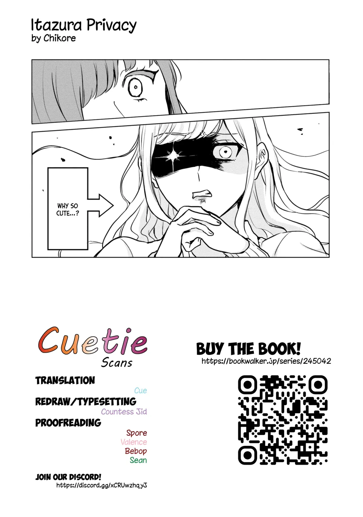 Itazura Privacy Chapter 13 page 13 - 