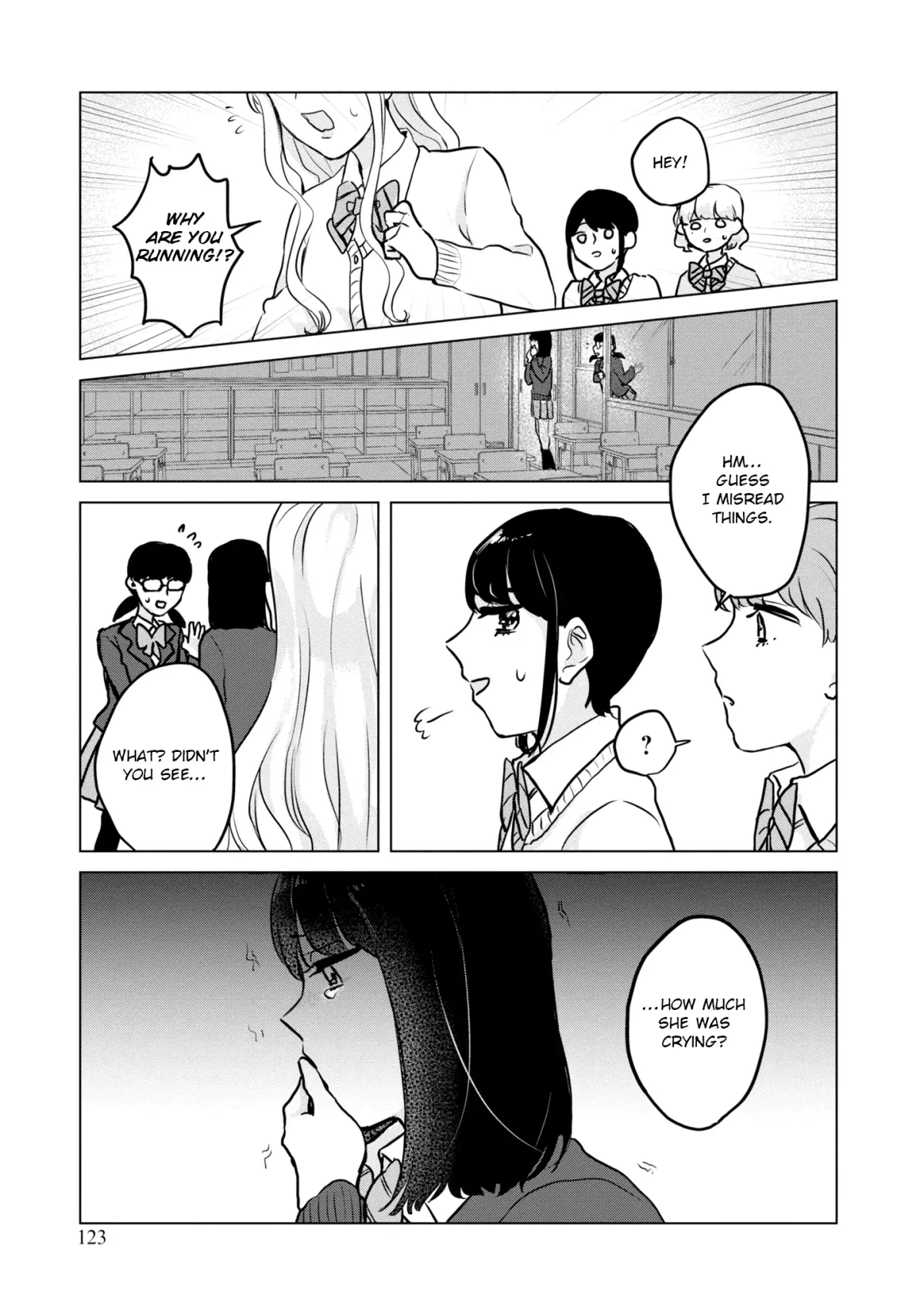 Itazura Privacy Chapter 13 page 9 - 