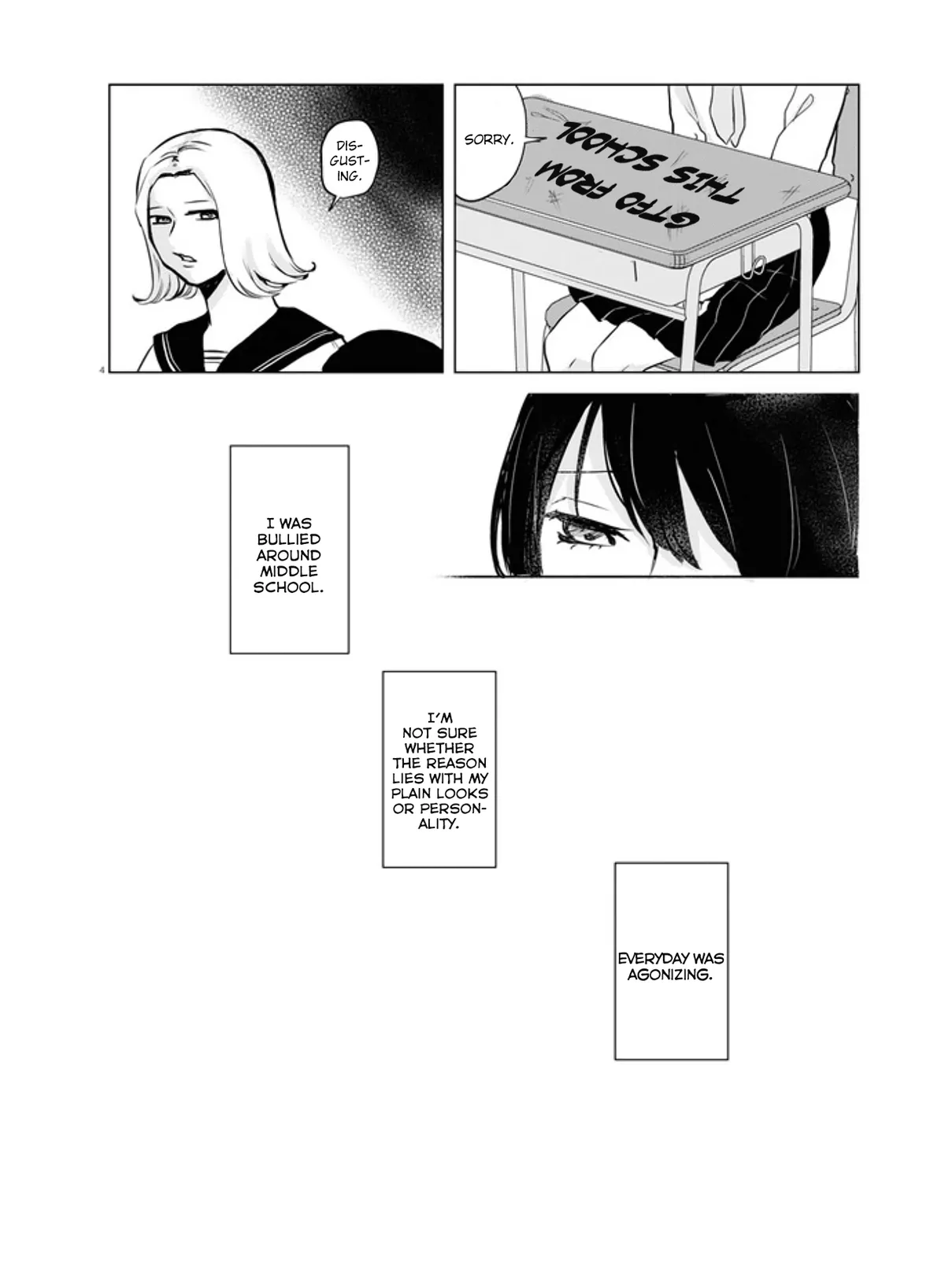 Itazura Privacy Chapter 14 page 4 - 