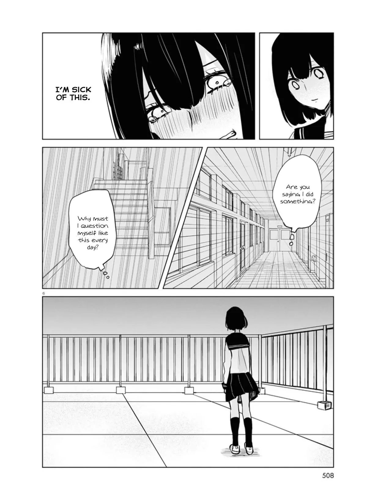 Itazura Privacy Chapter 14 page 6 - 