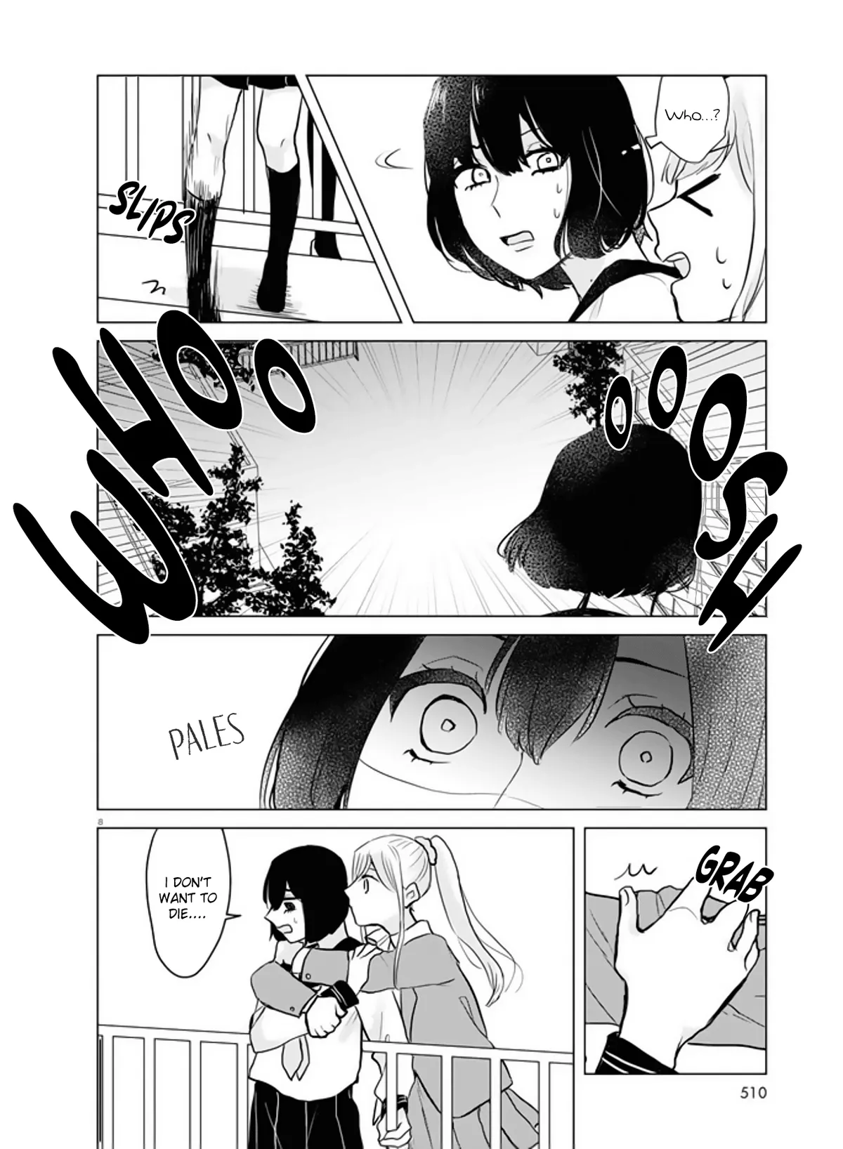 Itazura Privacy Chapter 14 page 8 - 