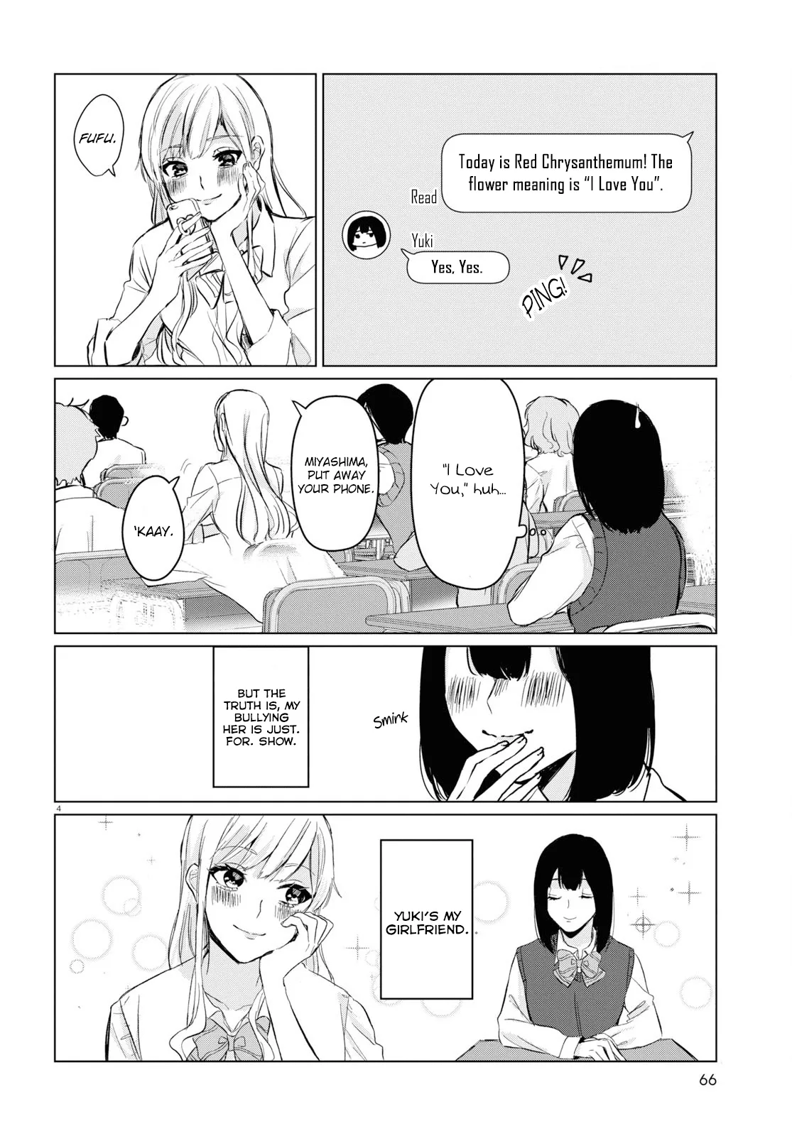 Itazura Privacy Chapter 2 page 4 - 