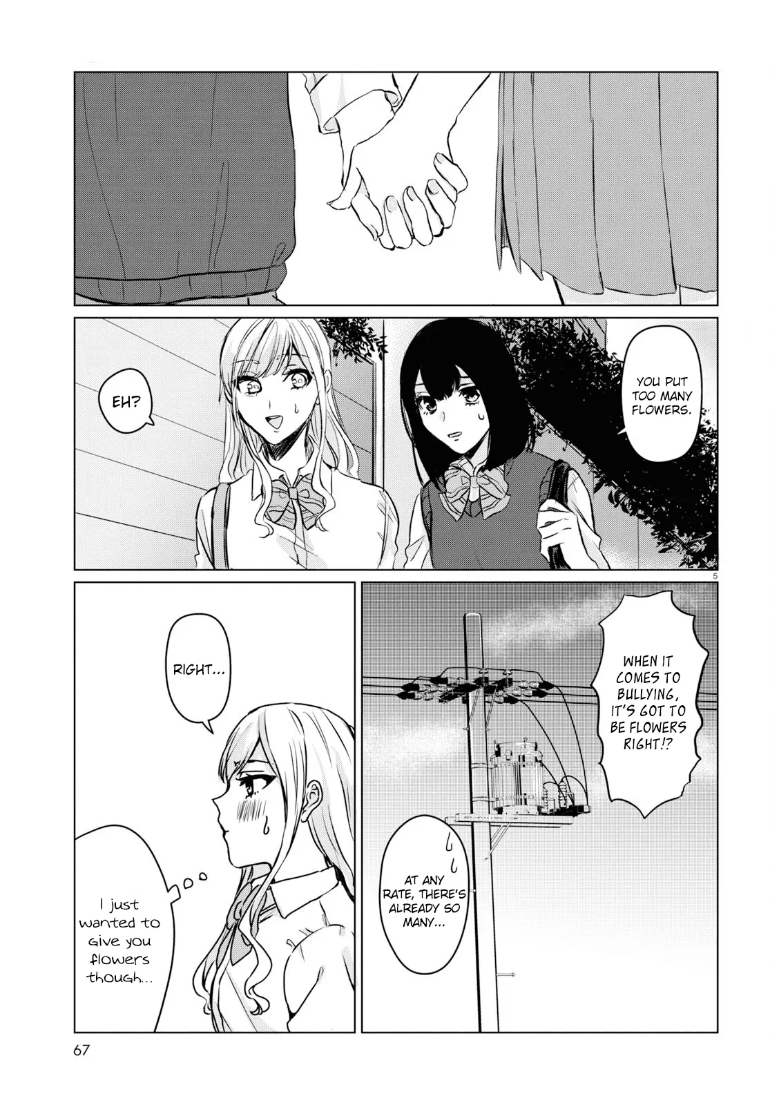 Itazura Privacy Chapter 2 page 5 - 