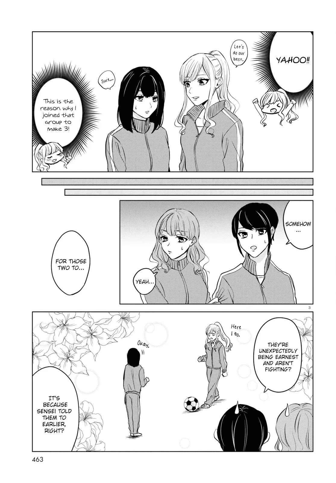 Itazura Privacy Chapter 3 page 3 - 