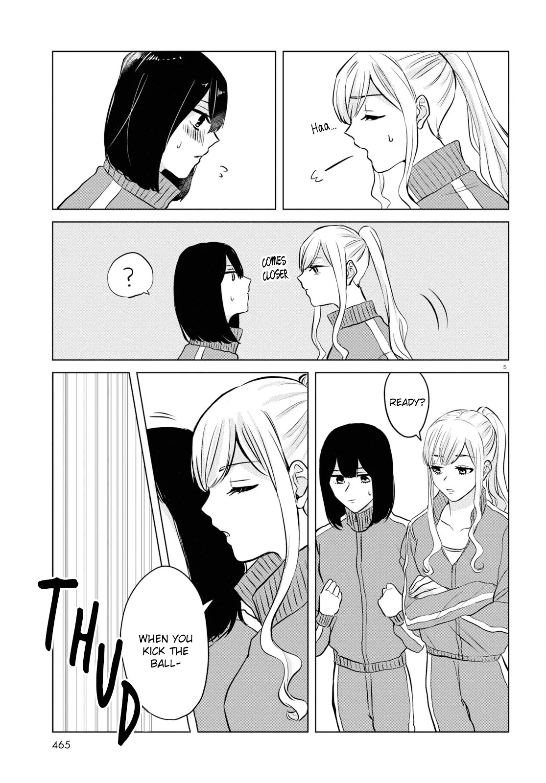 Itazura Privacy Chapter 3 page 5 - 