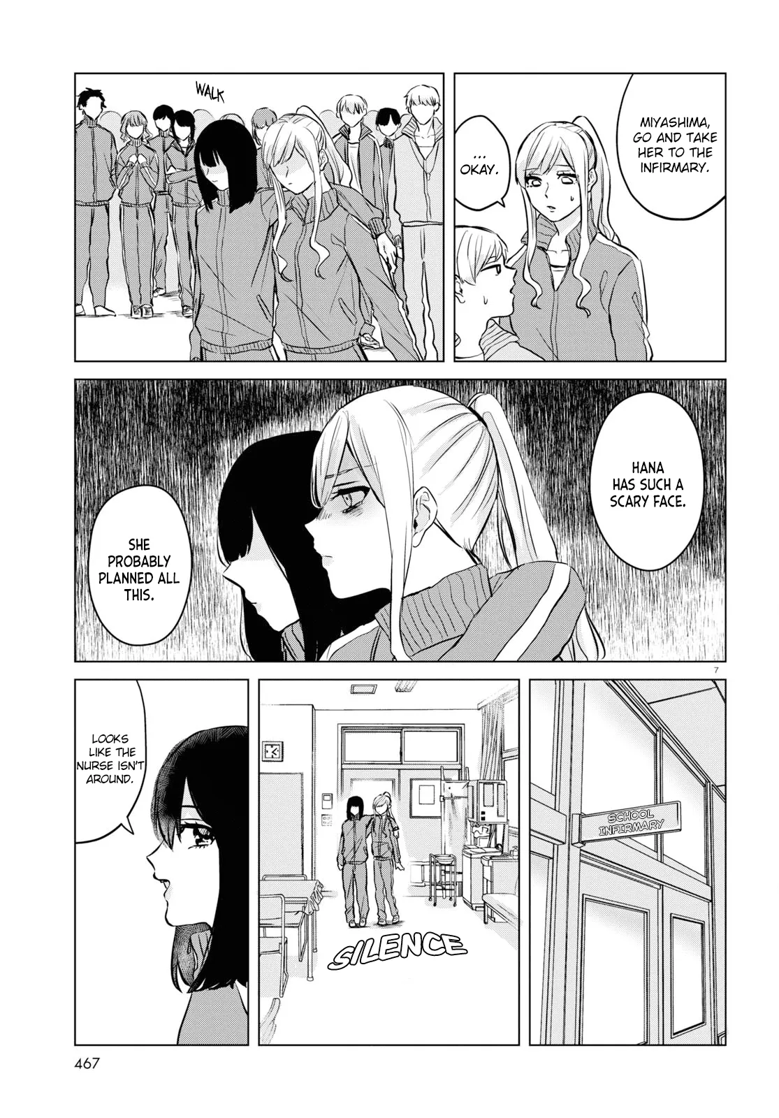 Itazura Privacy Chapter 3 page 7 - 