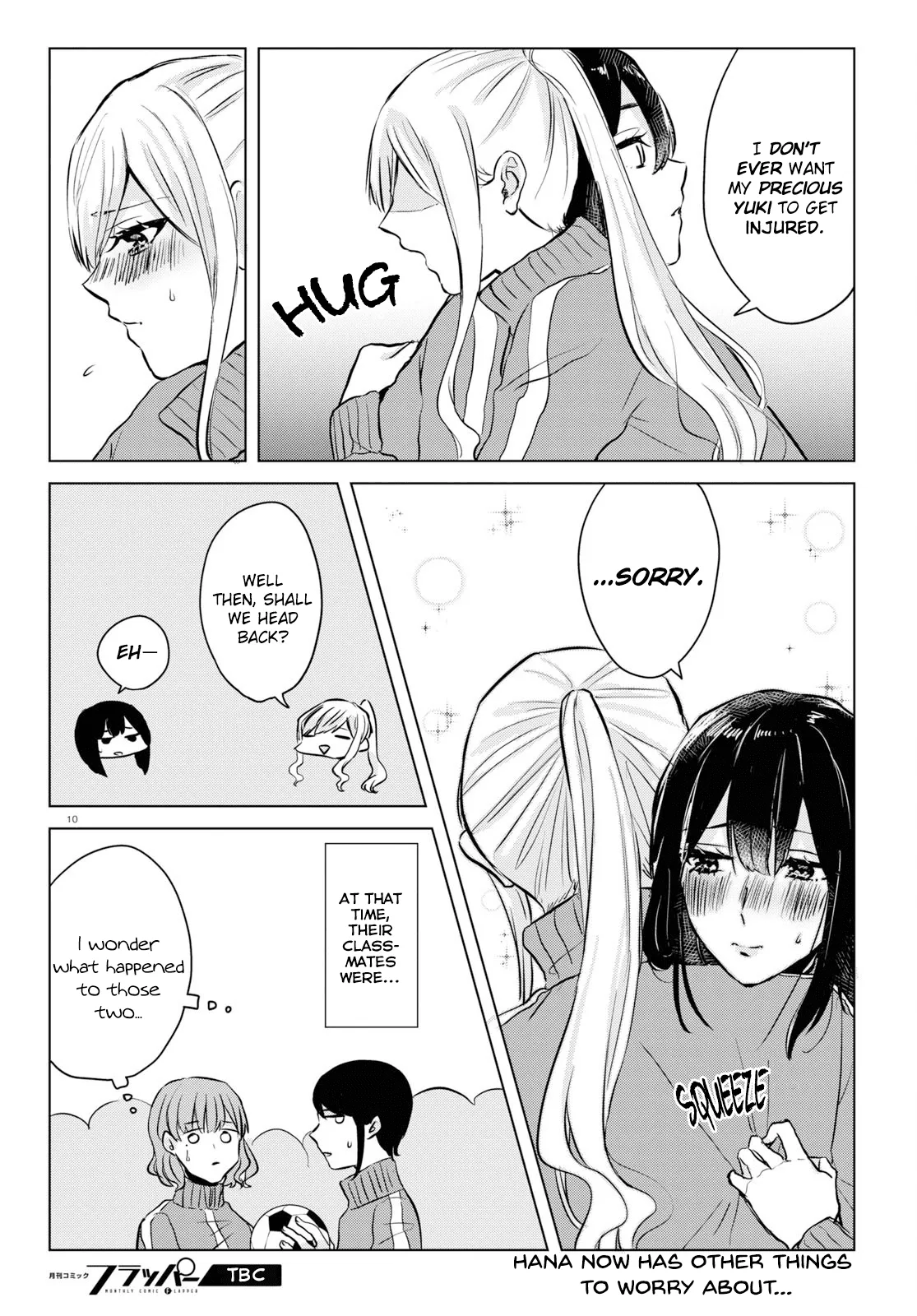 Itazura Privacy Chapter 3 page 10 - 
