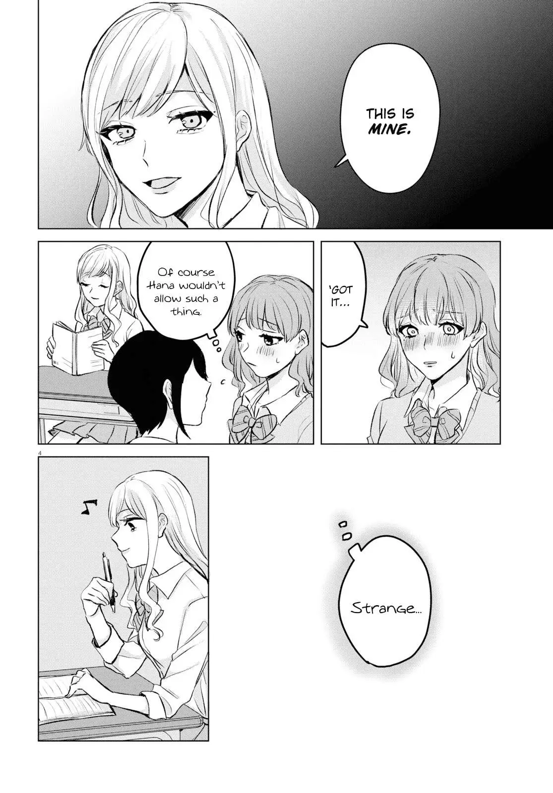 Itazura Privacy Chapter 4 page 4 - 