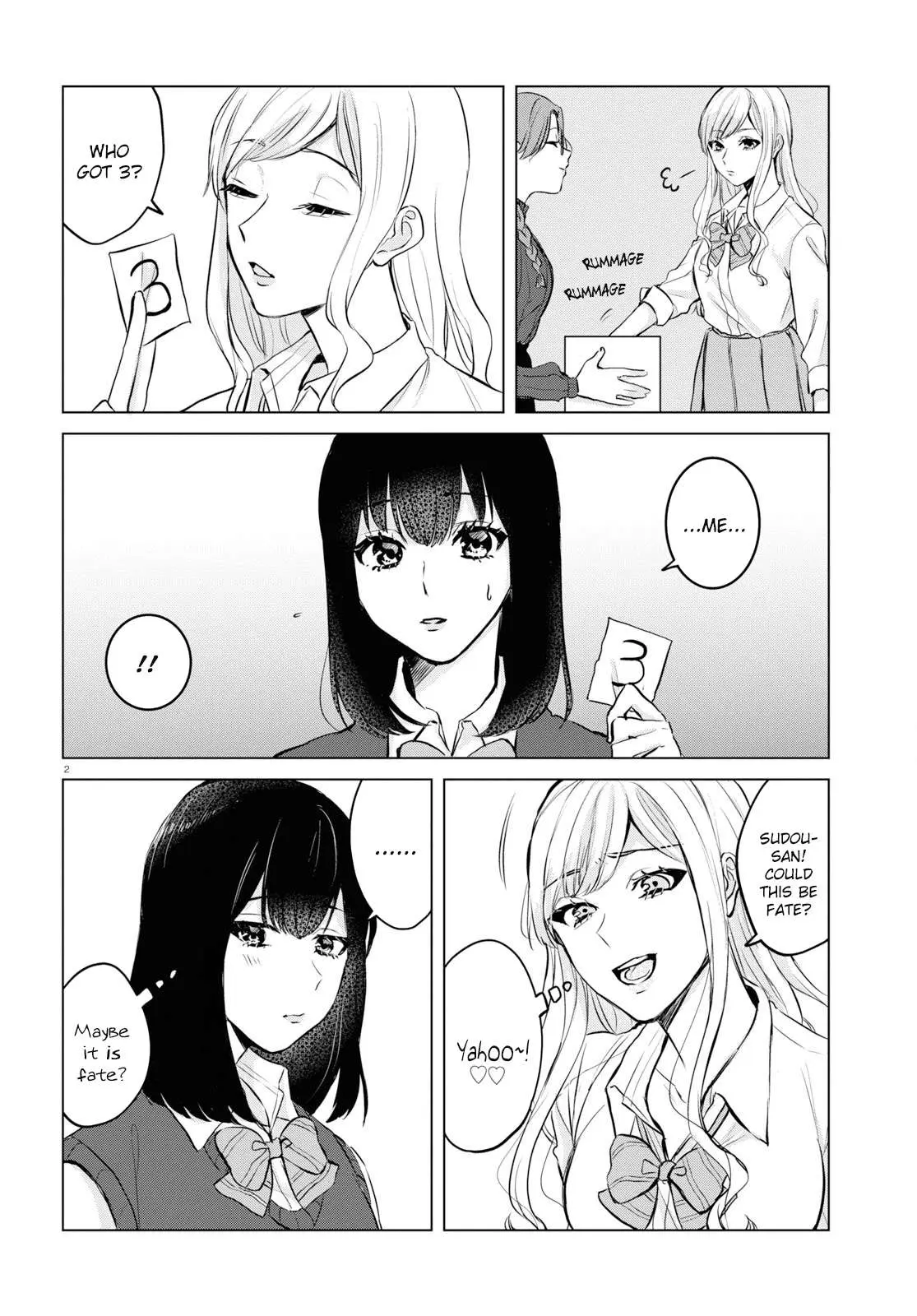Itazura Privacy Chapter 5 page 2 - 