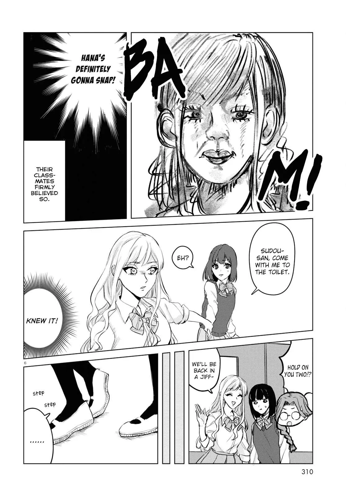 Itazura Privacy Chapter 5 page 6 - 