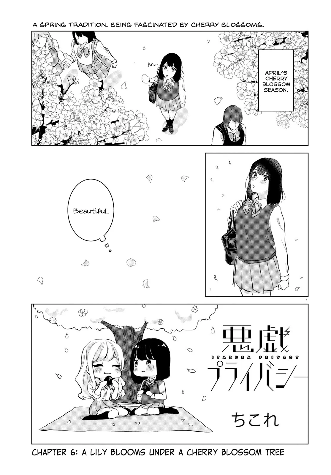 Itazura Privacy Chapter 6 page 1 - 
