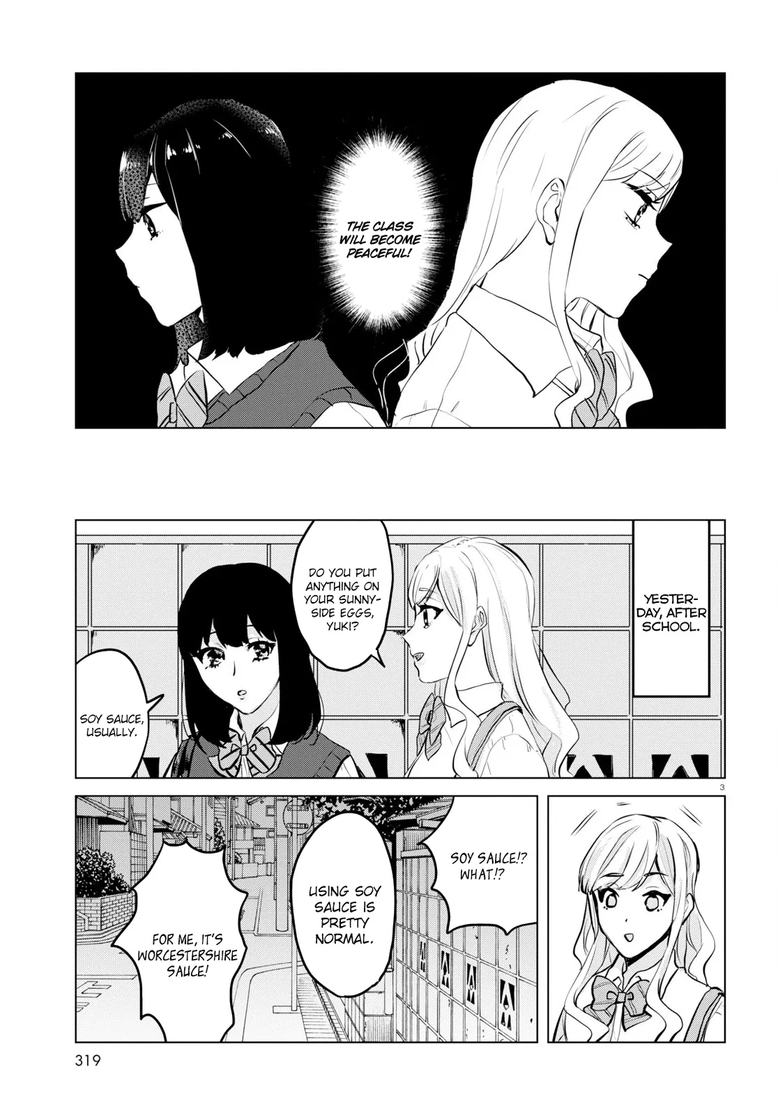 Itazura Privacy Chapter 7 page 3 - 