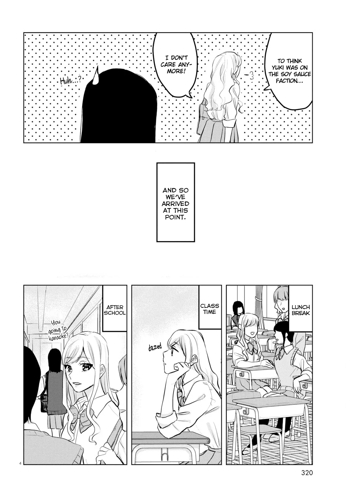 Itazura Privacy Chapter 7 page 4 - 