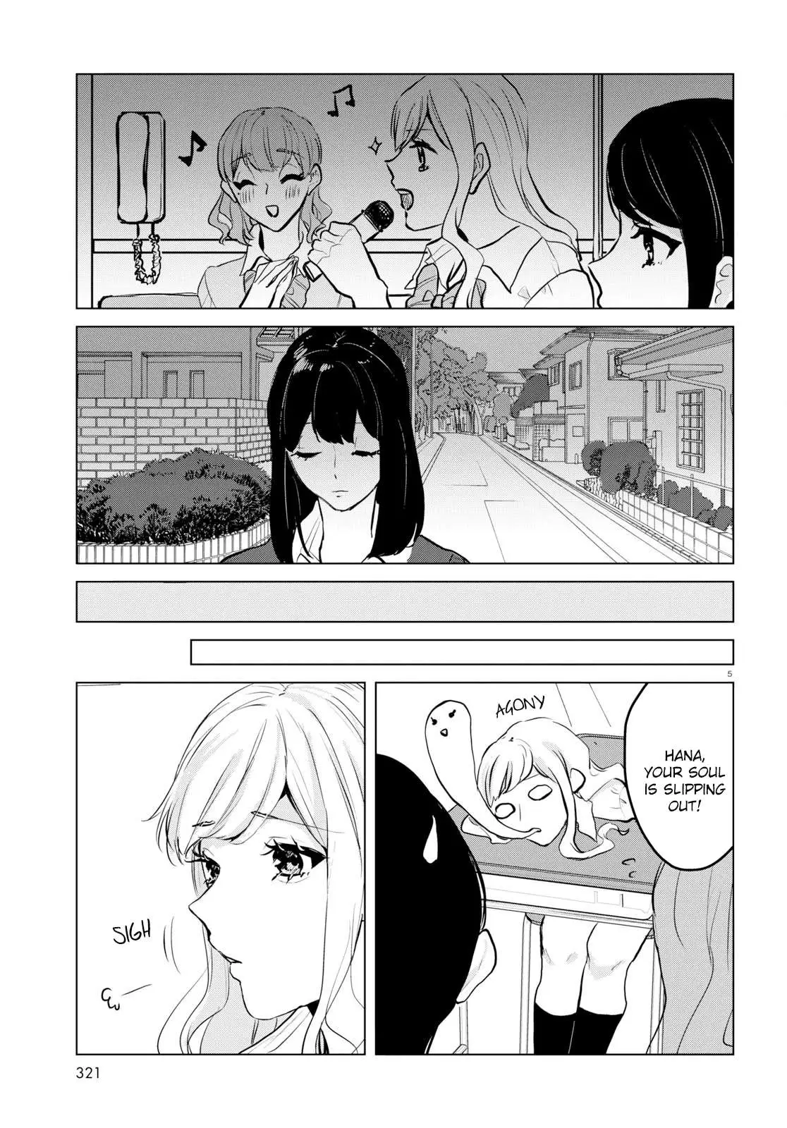 Itazura Privacy Chapter 7 page 5 - 