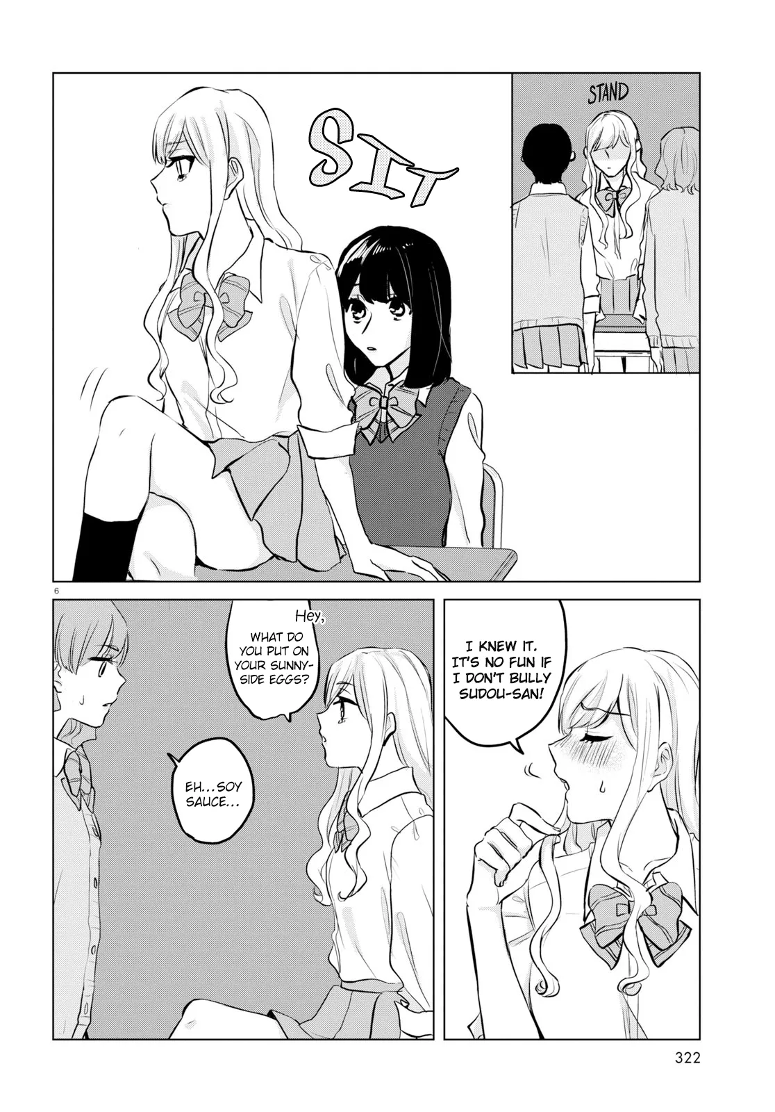 Itazura Privacy Chapter 7 page 6 - 