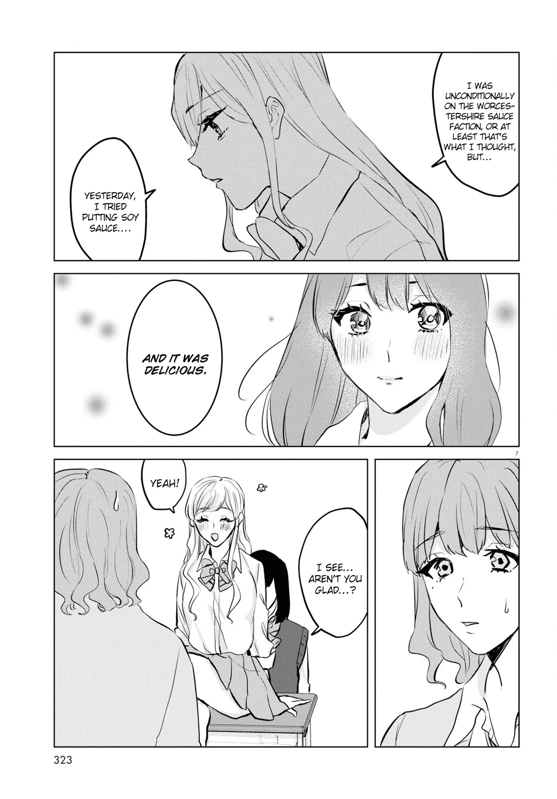 Itazura Privacy Chapter 7 page 7 - 