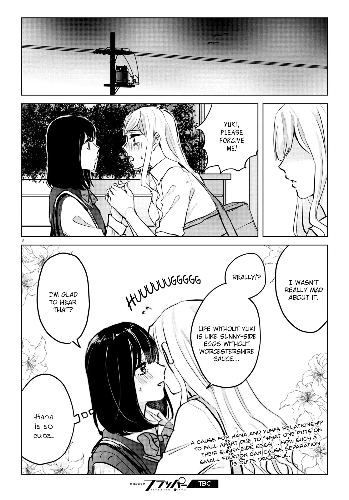 Itazura Privacy Chapter 7 page 8 - 