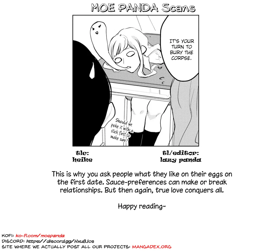 Itazura Privacy Chapter 7 page 9 - 