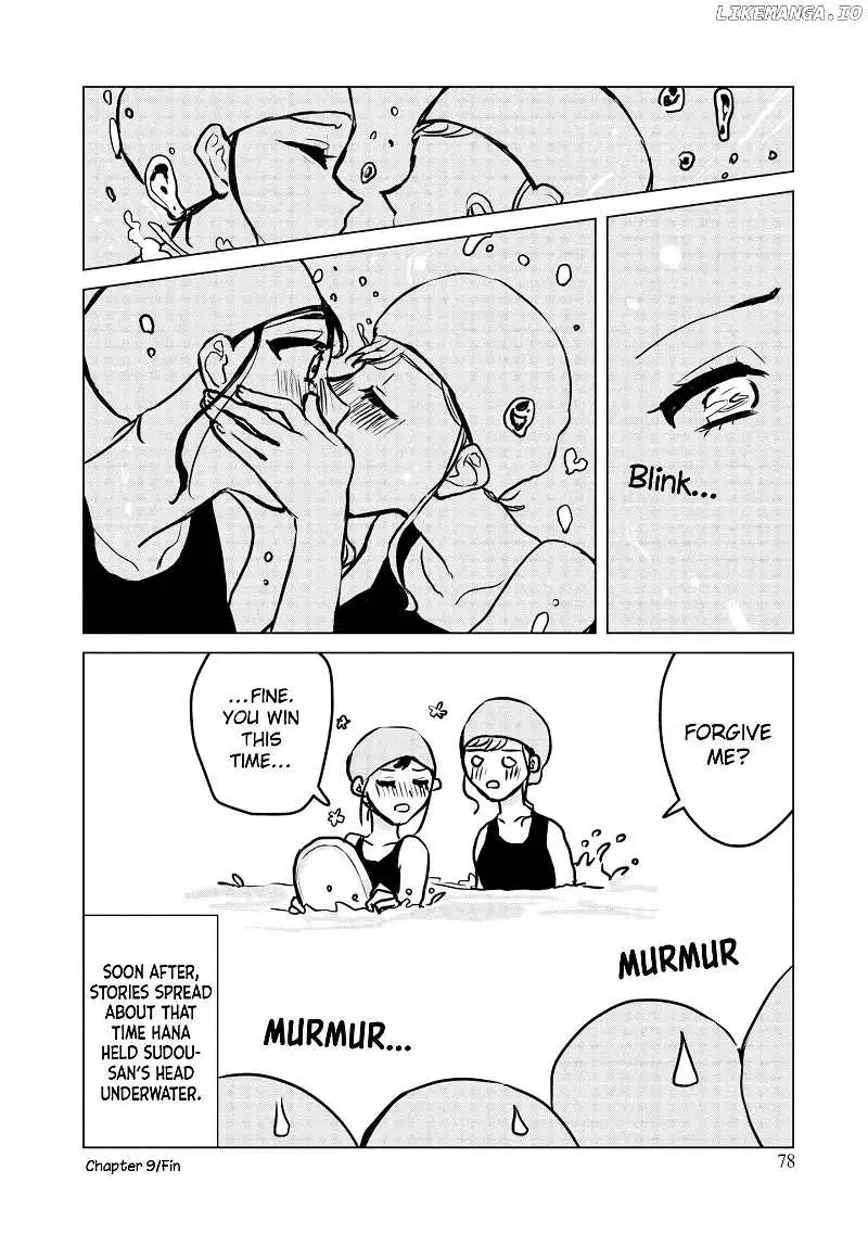 Itazura Privacy Chapter 9 page 12 - 