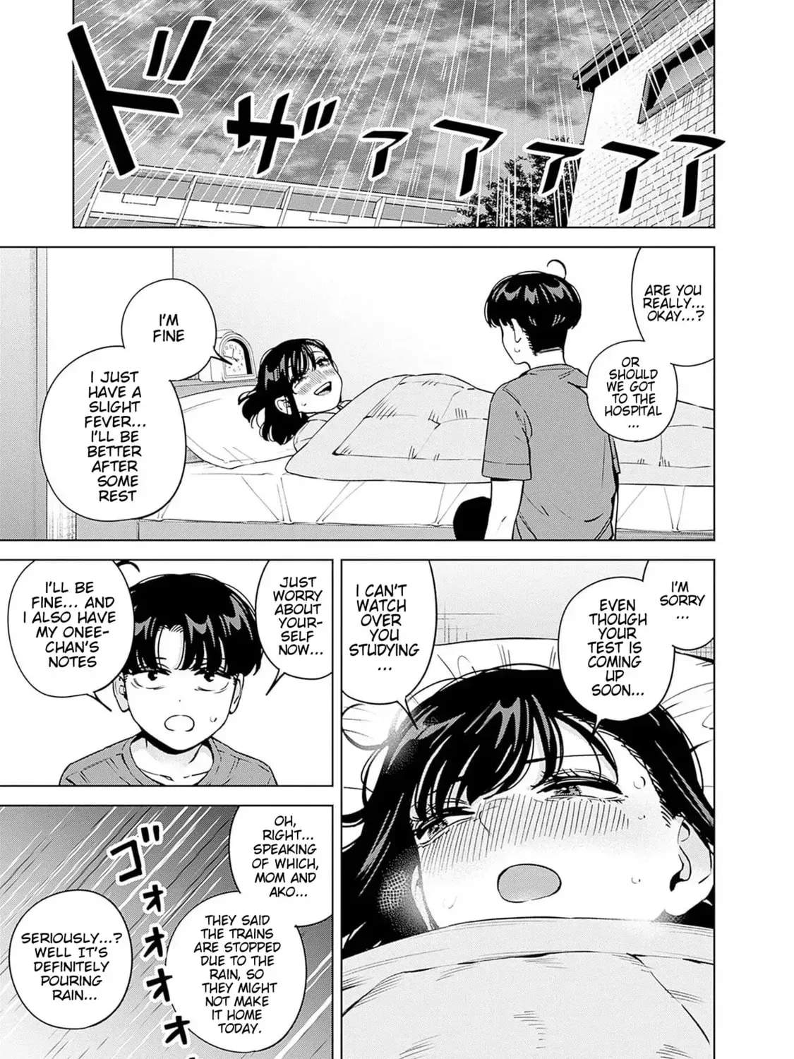 Itoko no Onee-chan ni Amaechau? Chapter 1.1 page 11 - 
