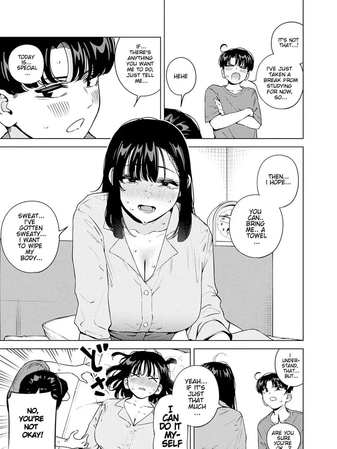 Itoko no Onee-chan ni Amaechau? Chapter 1.1 page 19 - 