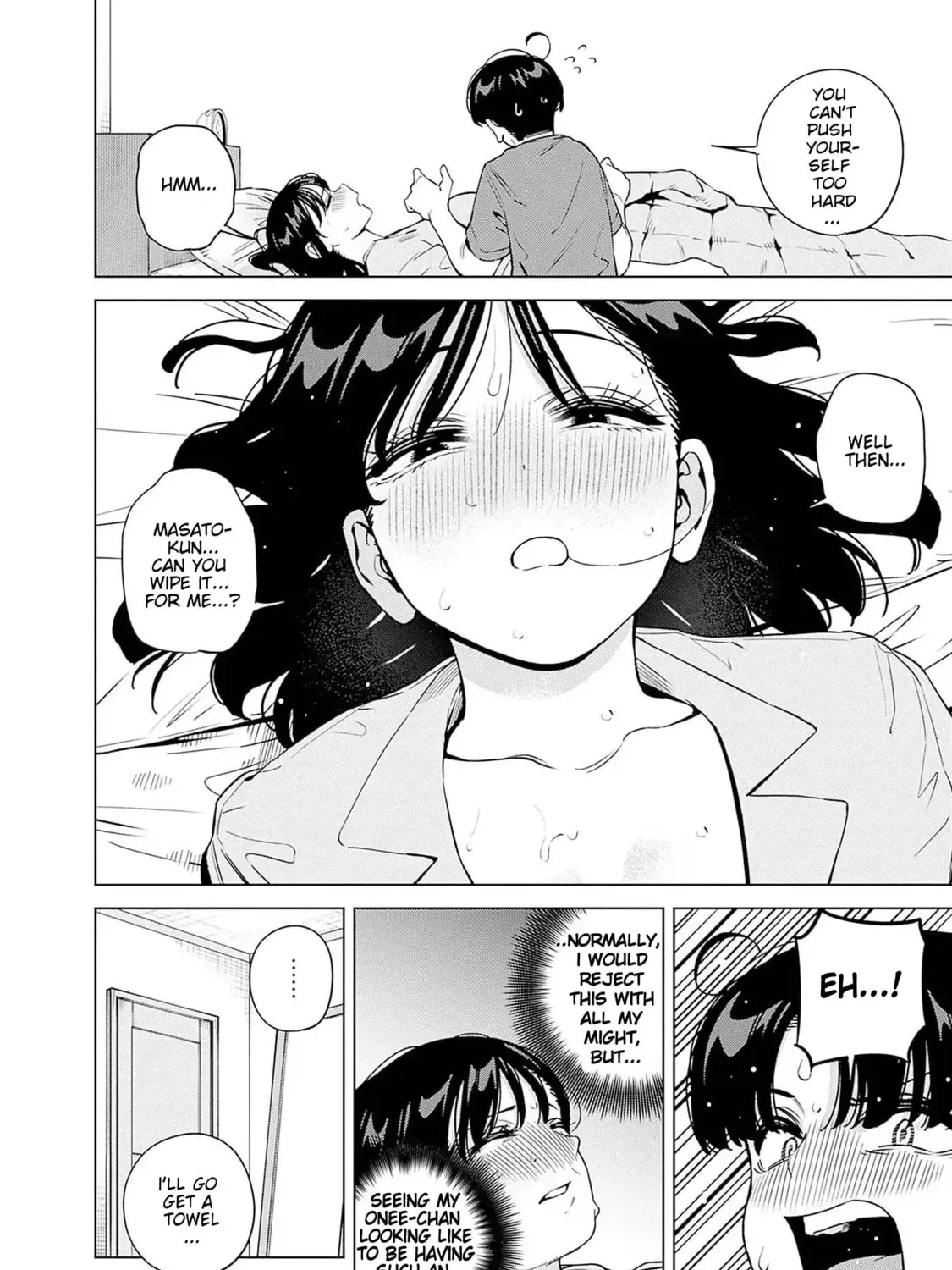 Itoko no Onee-chan ni Amaechau? Chapter 1.1 page 21 - 