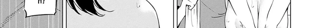 Itoko no Onee-chan ni Amaechau? Chapter 1.1 page 28 - 