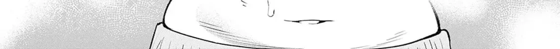 Itoko no Onee-chan ni Amaechau? Chapter 1.1 page 30 - 