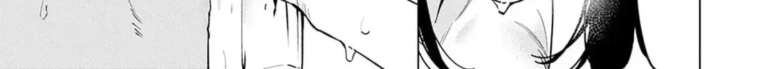 Itoko no Onee-chan ni Amaechau? Chapter 1.1 page 32 - 