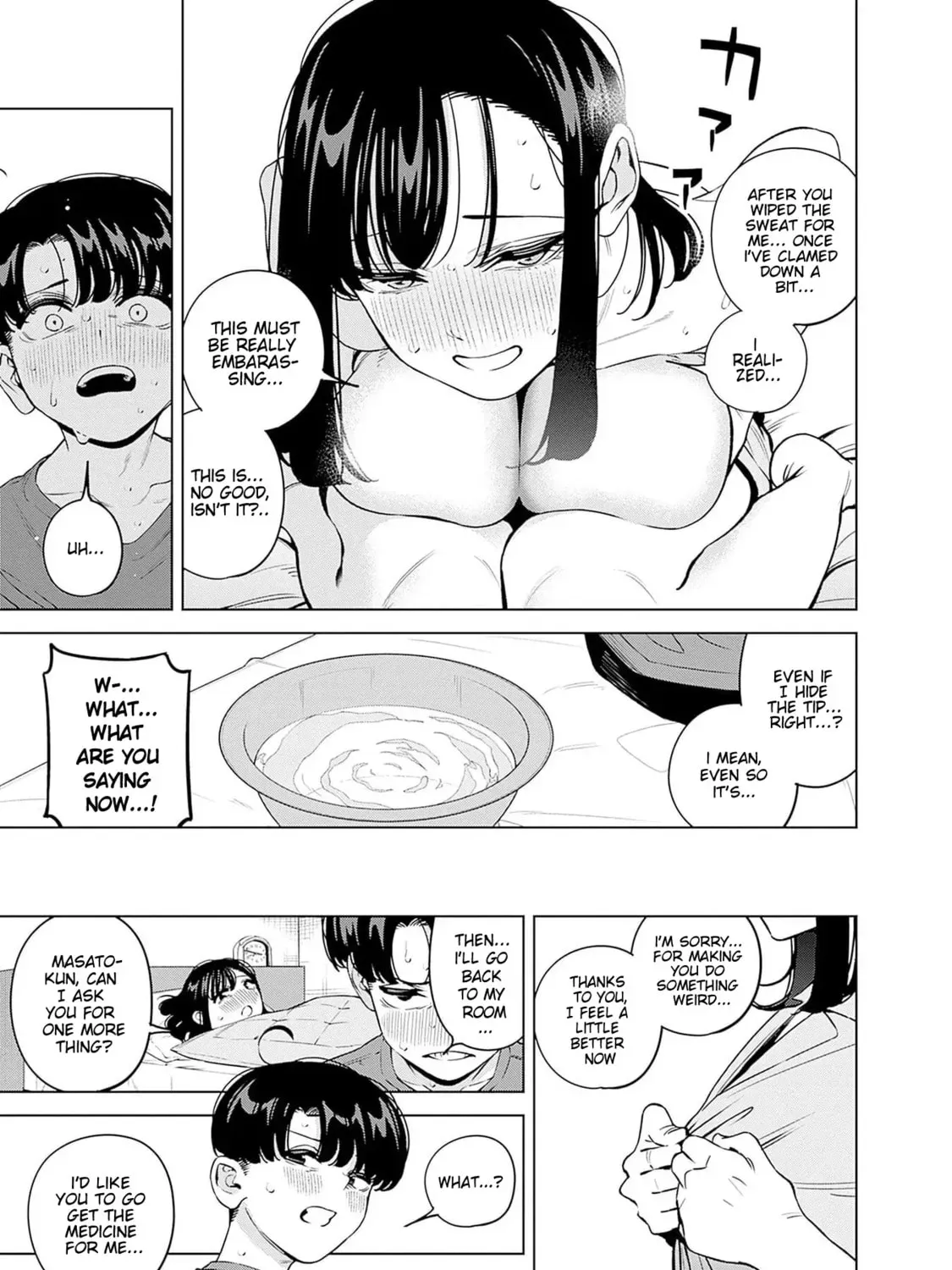 Itoko no Onee-chan ni Amaechau? Chapter 1.1 page 35 - 