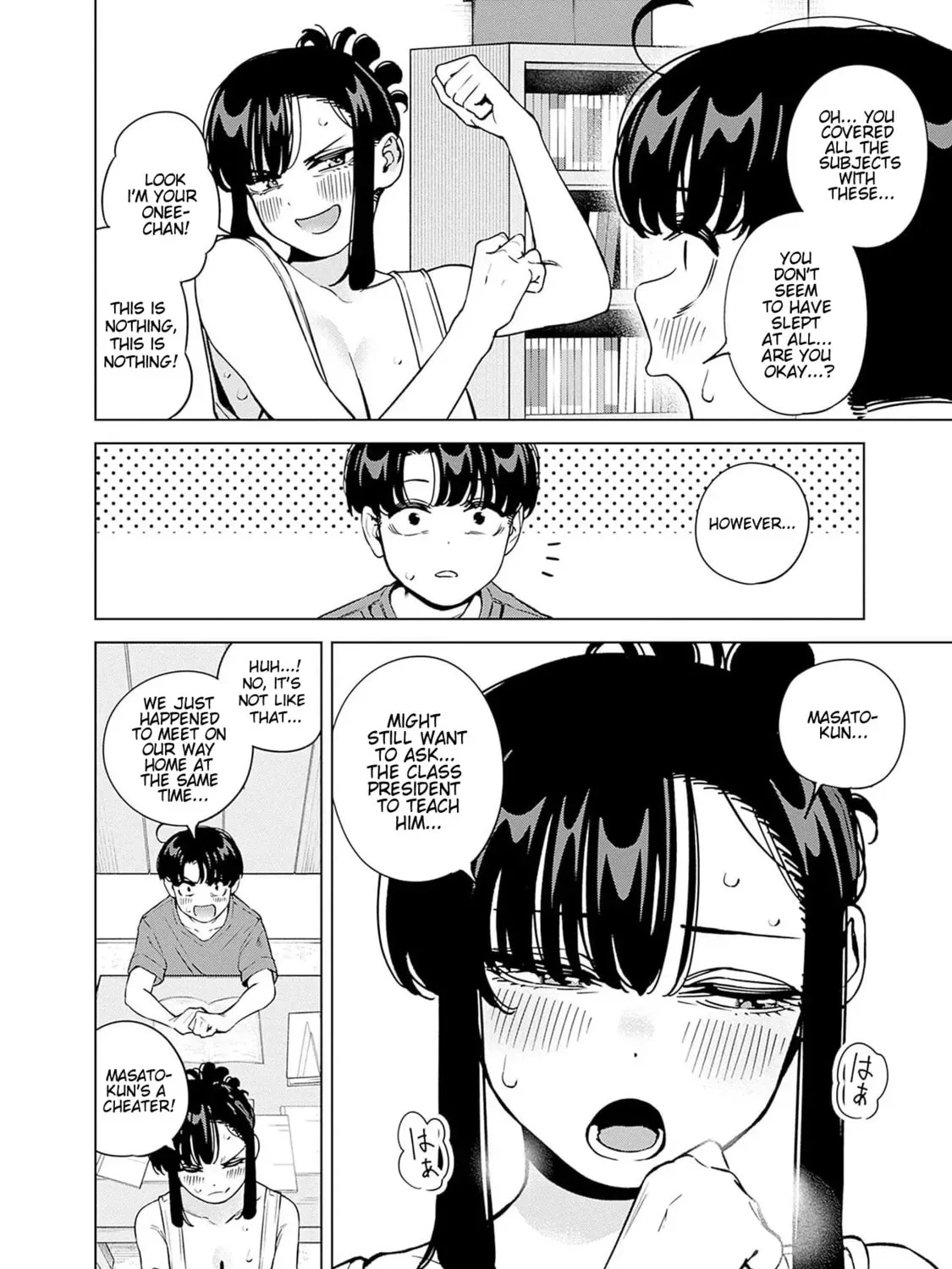 Itoko no Onee-chan ni Amaechau? Chapter 1.1 page 5 - 