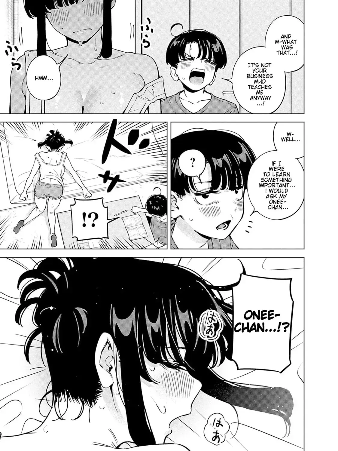 Itoko no Onee-chan ni Amaechau? Chapter 1.1 page 7 - 