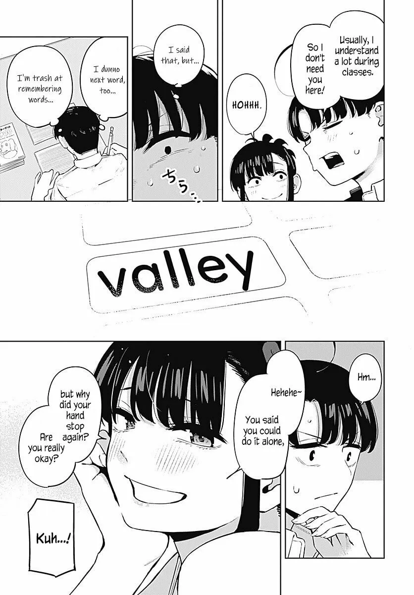 Itoko no Onee-chan ni Amaechau? Chapter 1 page 11 - 
