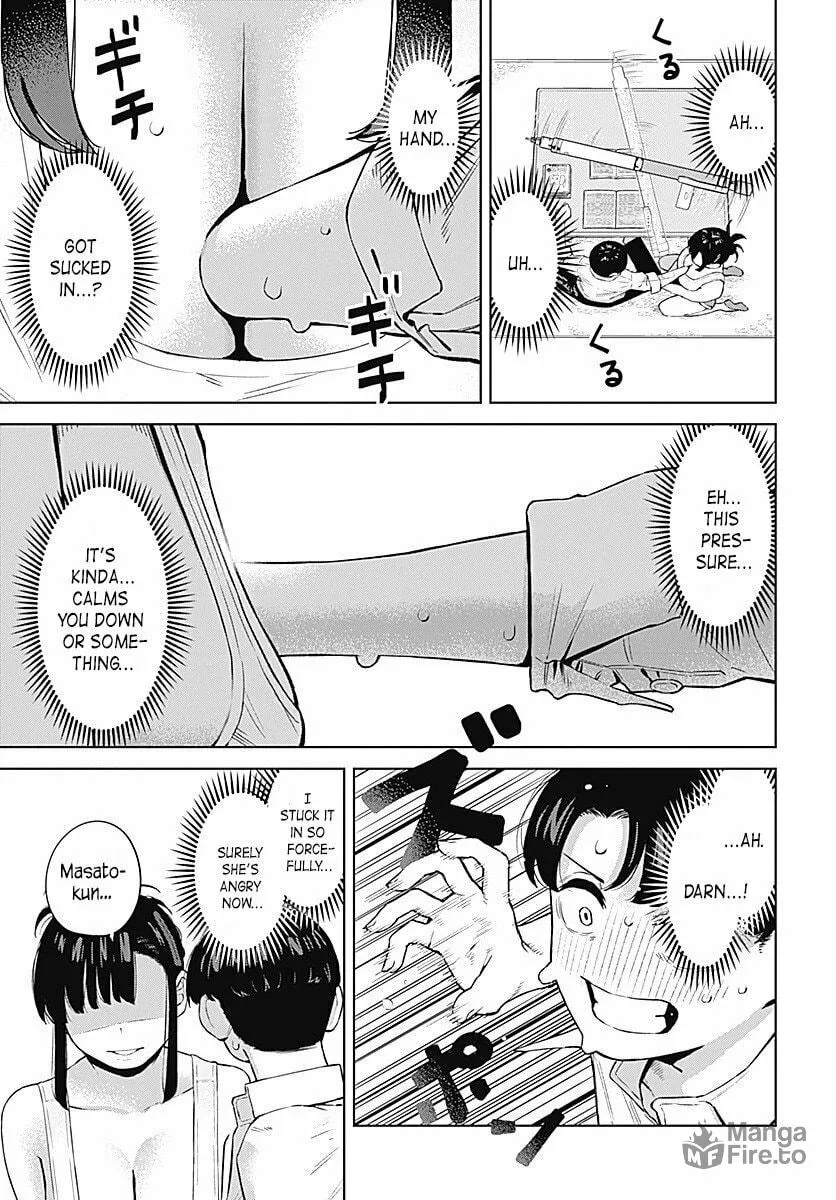 Itoko no Onee-chan ni Amaechau? Chapter 1 page 15 - 