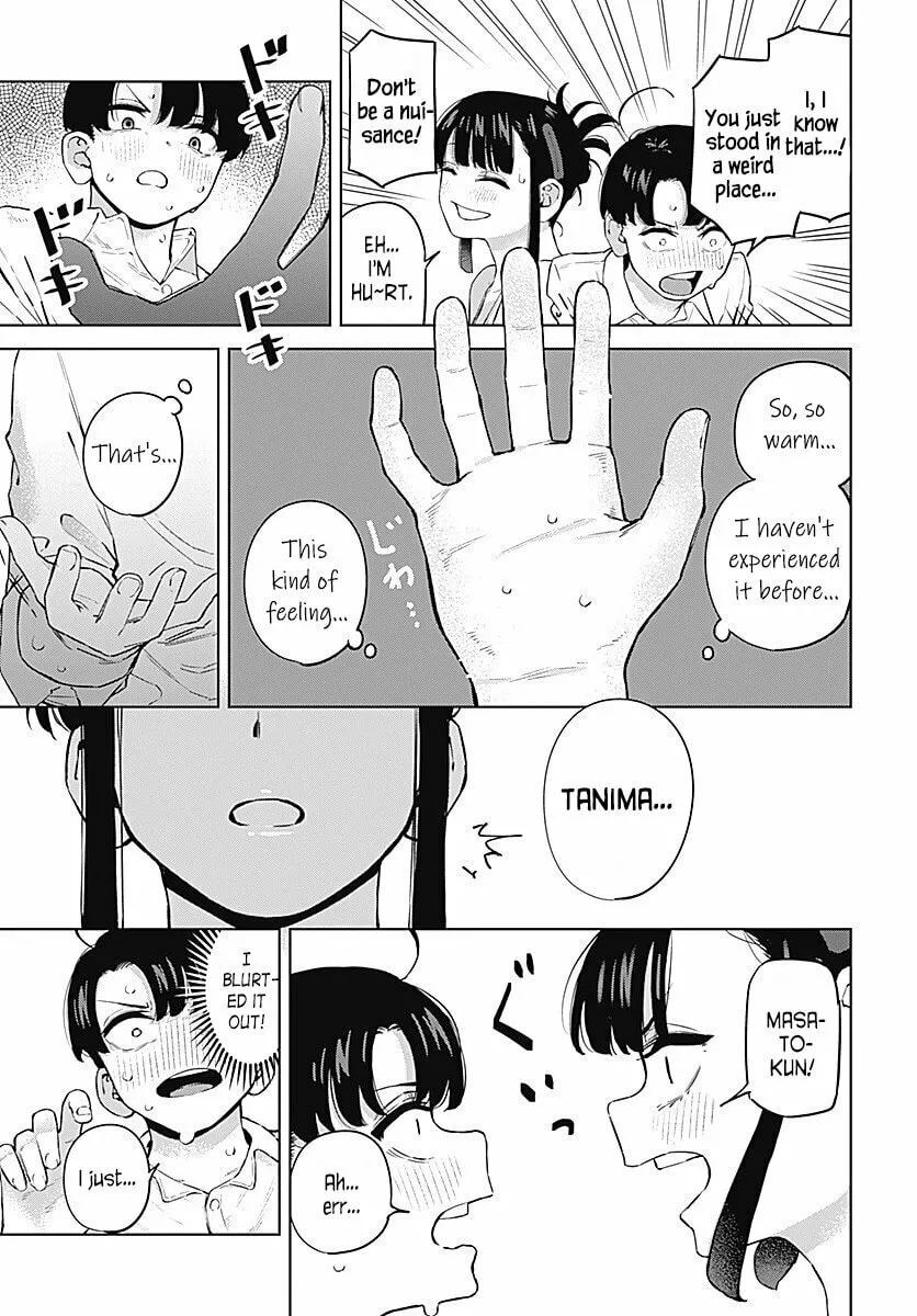 Itoko no Onee-chan ni Amaechau? Chapter 1 page 17 - 
