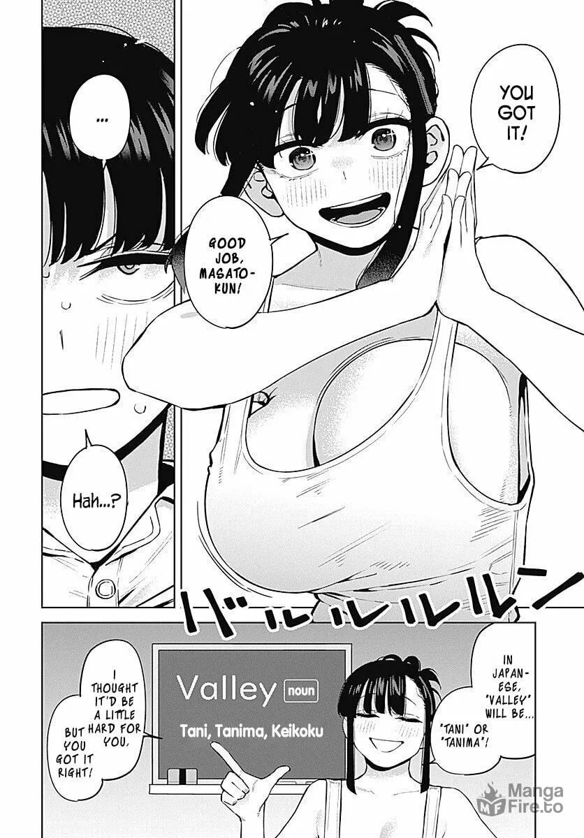 Itoko no Onee-chan ni Amaechau? Chapter 1 page 18 - 