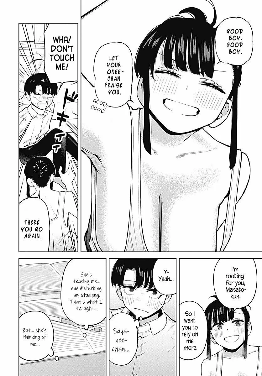 Itoko no Onee-chan ni Amaechau? Chapter 1 page 22 - 