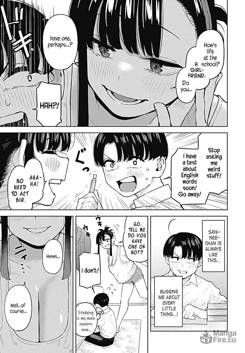 Itoko no Onee-chan ni Amaechau? Chapter 1 page 5 - 