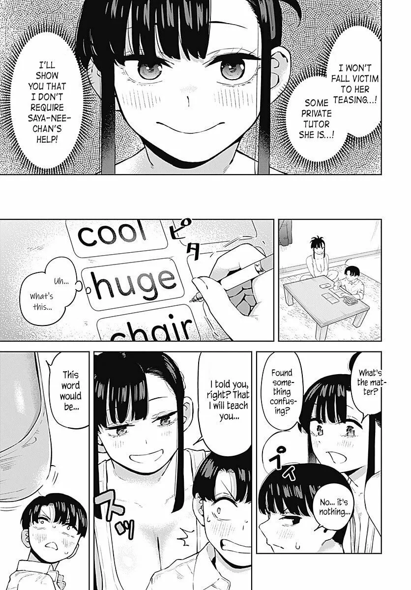 Itoko no Onee-chan ni Amaechau? Chapter 1 page 7 - 