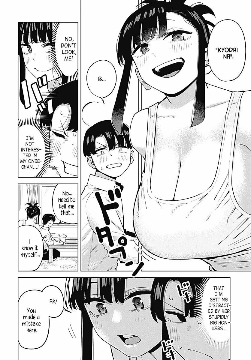 Itoko no Onee-chan ni Amaechau? Chapter 1 page 8 - 