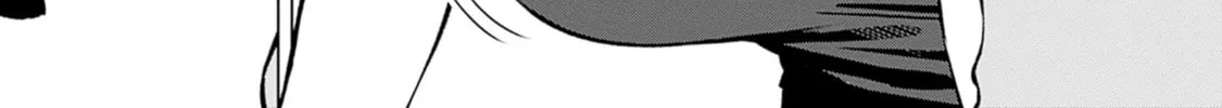 Itoko no Onee-chan ni Amaechau? Chapter 10 page 13 - 