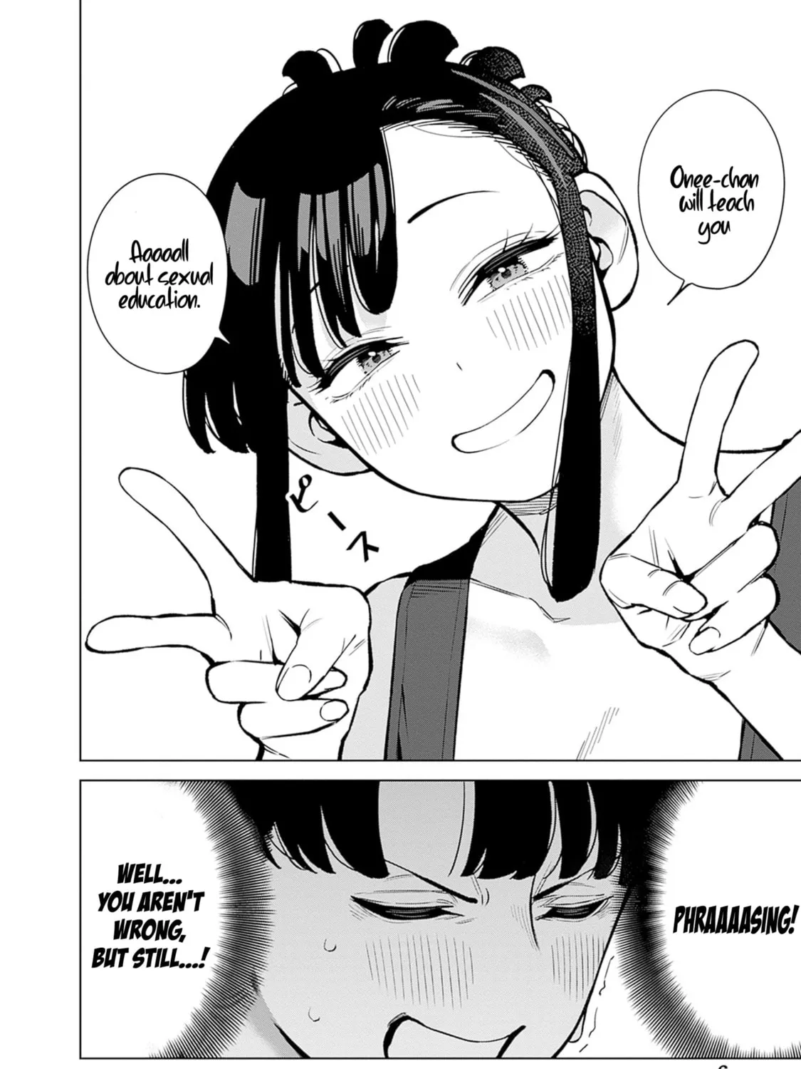 Itoko no Onee-chan ni Amaechau? Chapter 10 page 14 - 
