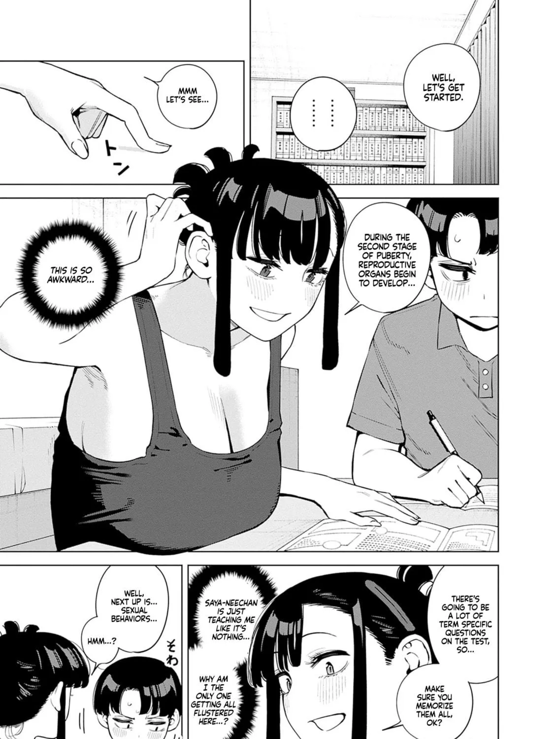 Itoko no Onee-chan ni Amaechau? Chapter 10 page 16 - 